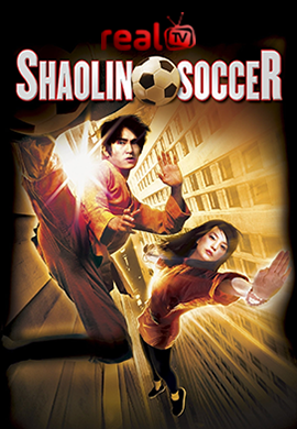 shaolinsoccer
